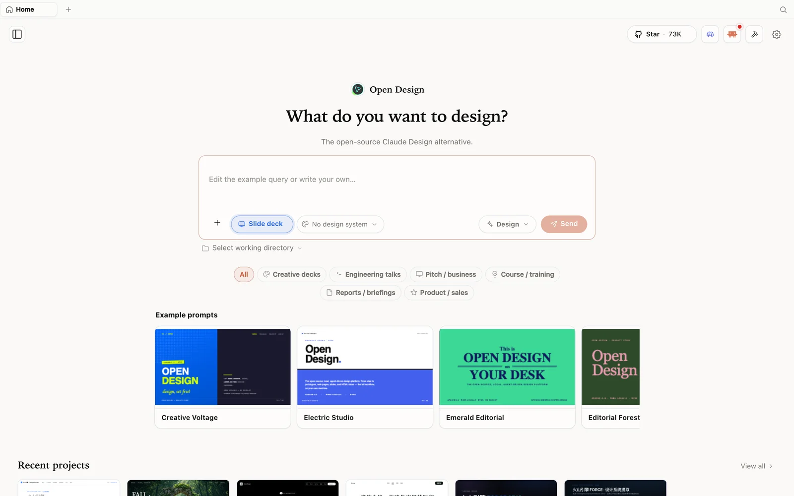 Open Design 中的幻灯片模式及示例演示文稿。